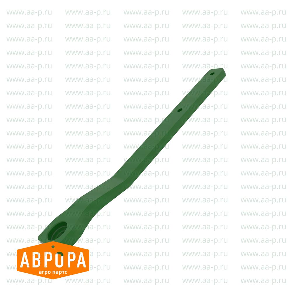 Arm